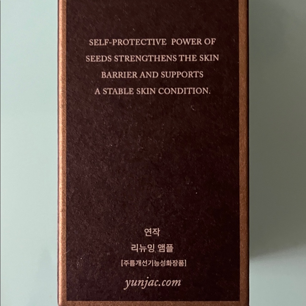 Yunjac Renewing Ampoule Korean Wild Gromwell Wrinkle Repair NWT - Picture 5 of 6